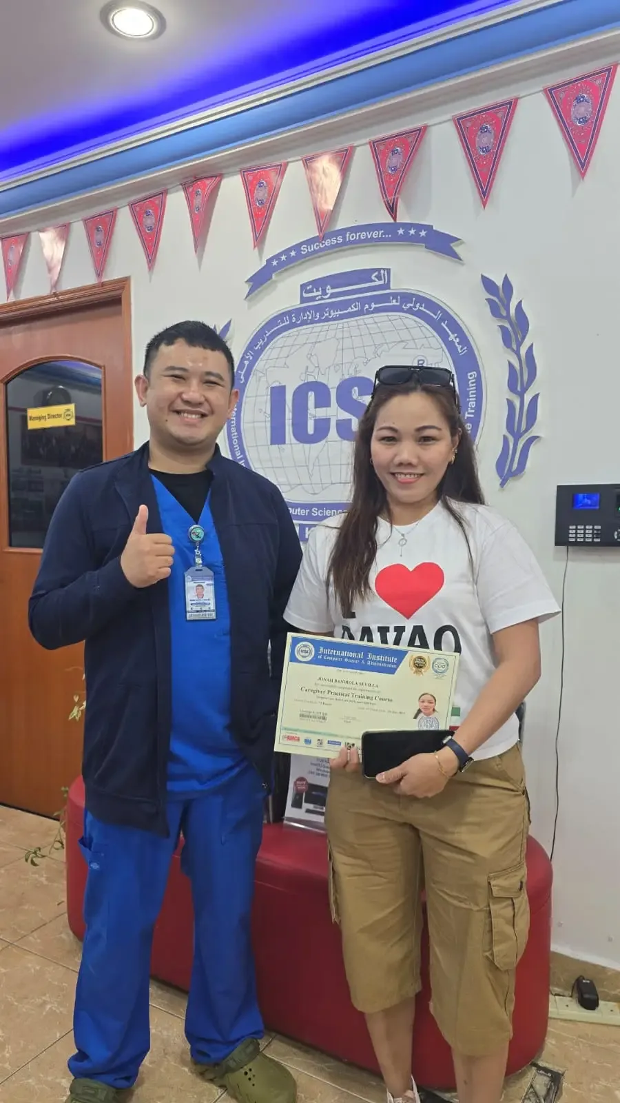 Certified Student